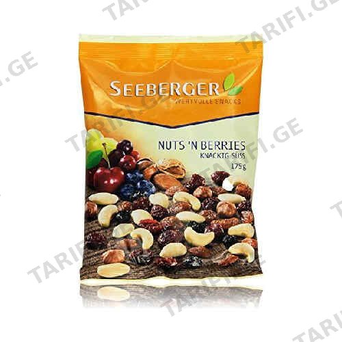ჩირის ასორტი+თხილი/Seeberger/ 150 გრ