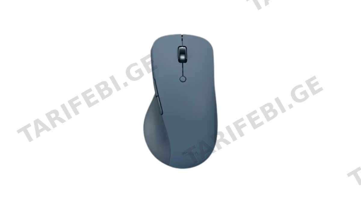 Lenovo Yoga Pro Mouse GY51P14335