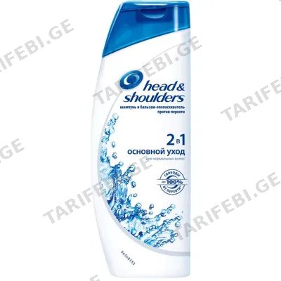 ქერტლის საწინააღმდეგო შამპუნი H&S 2/1 CLASSIC CLEAN H&S 6x200 ML