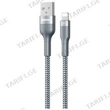 REMAX Sury 2 Series Charging Cable RC-064i white/silver