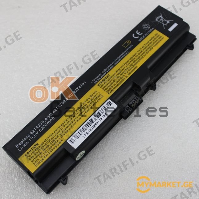 Lenovo ThinkPad E520 L420 battery