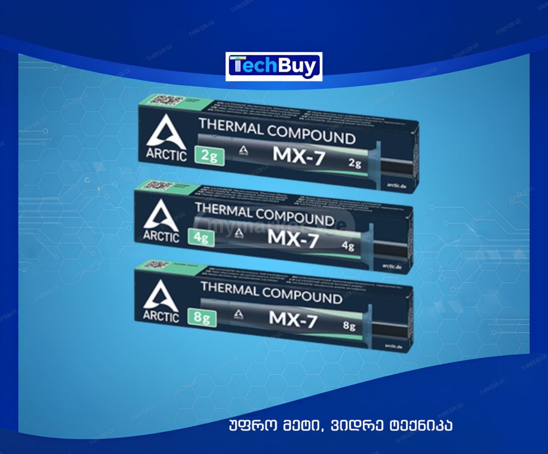თერმო პასტა Arctic MX-7 (2g, 4g, 8g)