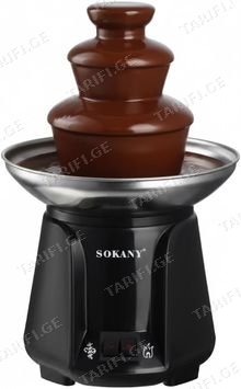 Sokany SK-07069 3 დონიანი შოკოლადის ფანტანი