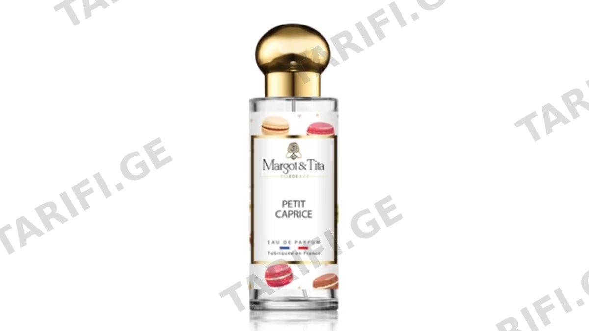 მარგო და ტიტა სუნამო 4408 PETIT CAPRICE 30მლ *