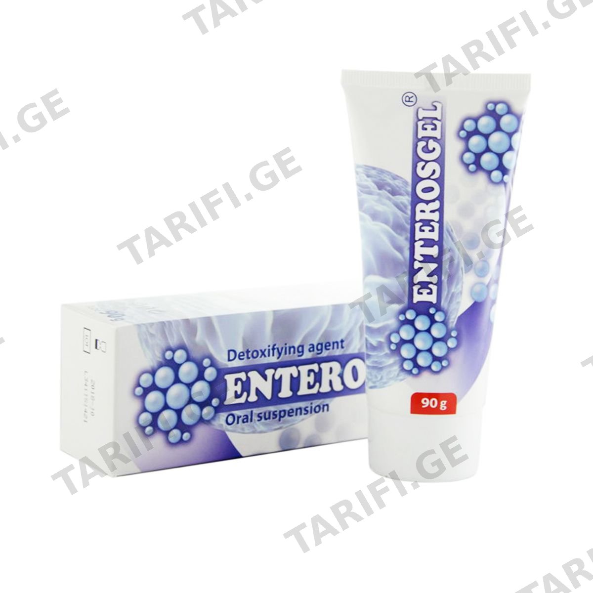 ენტეროსგელი - Enterosgel 90გრ