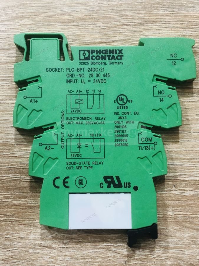 ელექტრო რელე Phoenix Contact Solid-state relay 24 VDC