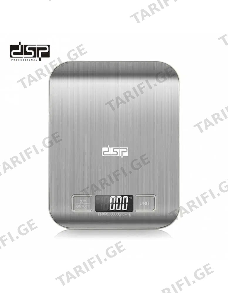 DSP KD7012