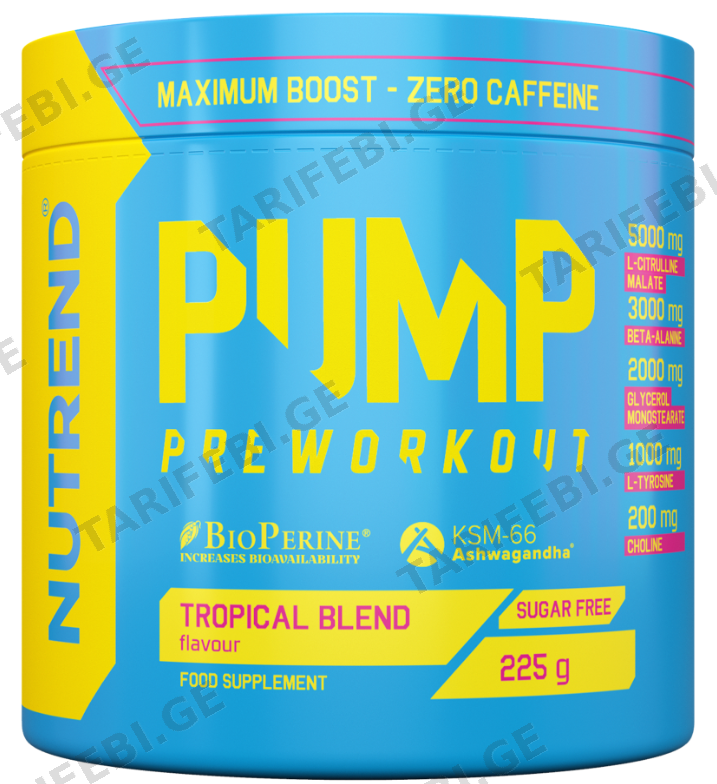 ვარჯიშამდე მისაღები Nutrend - PUMP, 225 g, tropical blend