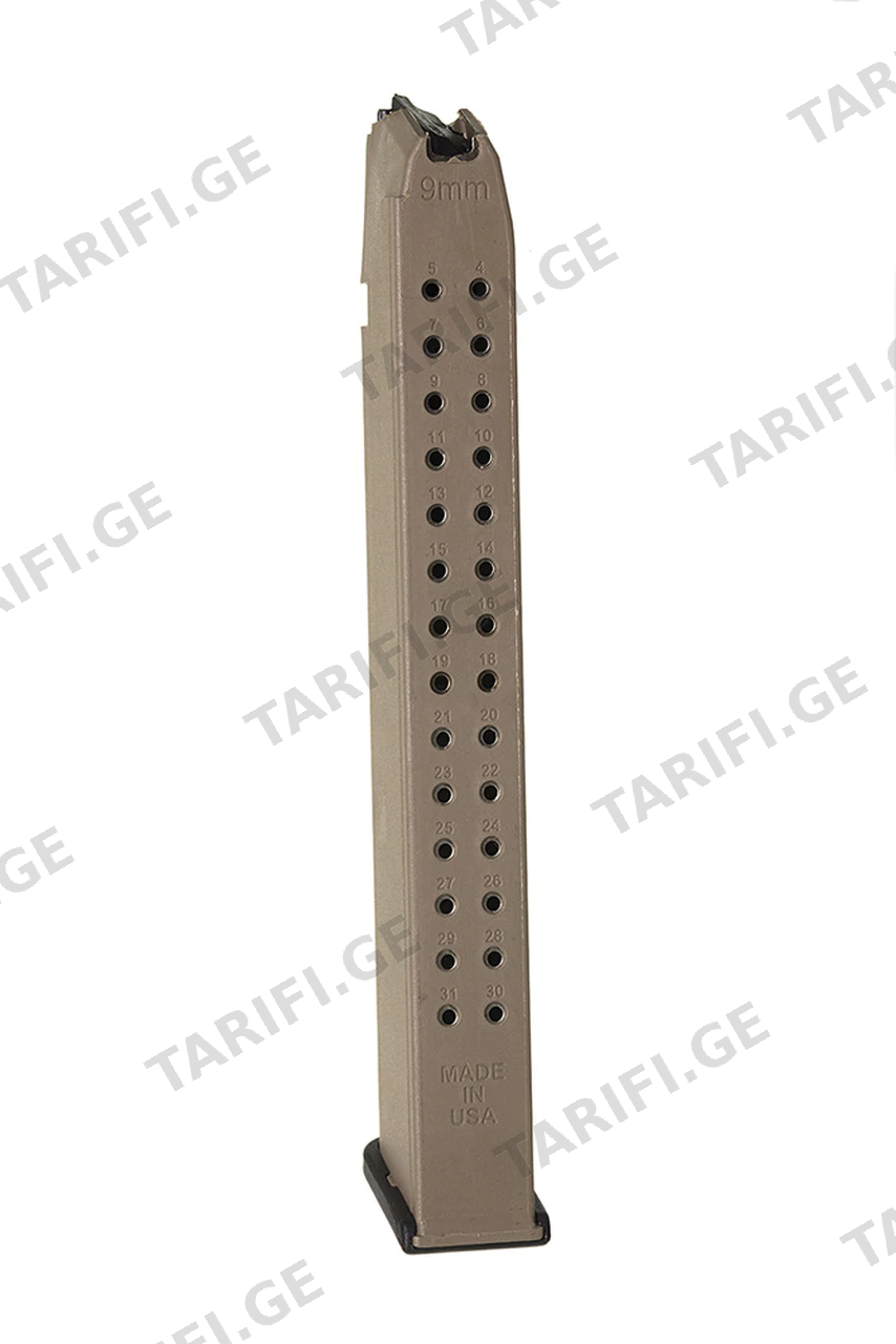 მჭიდი Fits GLOCK 7/19/26 9MM (32j RD FLAT DARK EARTH POLYMER