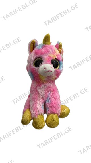 Fantasia the unicorn