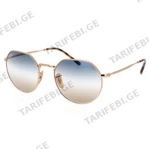 Ray-Ban RB3565 001/GD 51 M