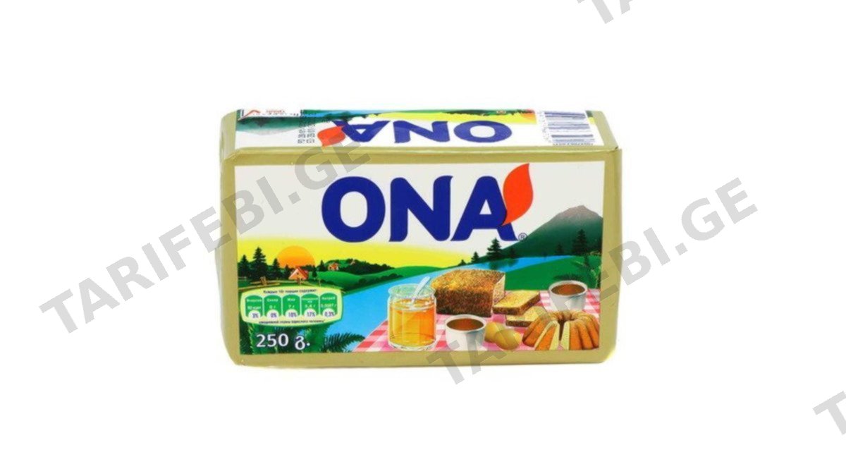 ონა მარგარინი 250 გრ