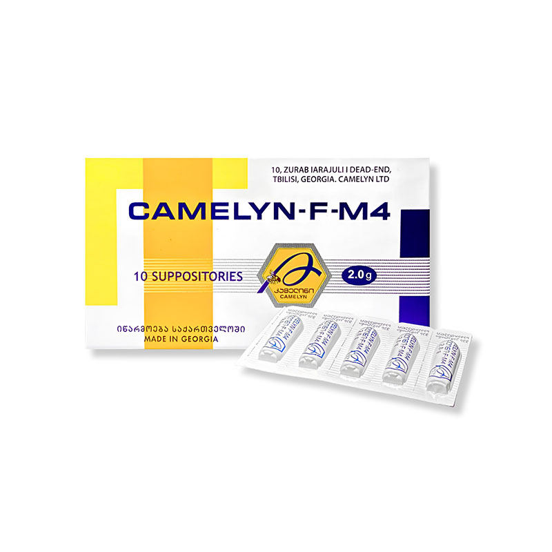 კამელინი F-M4 2გ #10სუპოზ