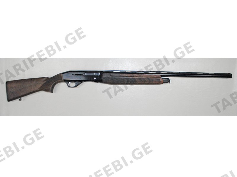 Khan Arms Integra Kine-sys Wood Black
