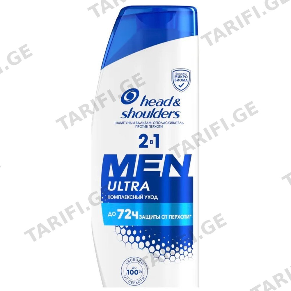 HEAD & SHOULDERS თმის შამპუნი 2/1 სრული ზრუნვა 360 მლ (ჰედ & შოლდერსი)