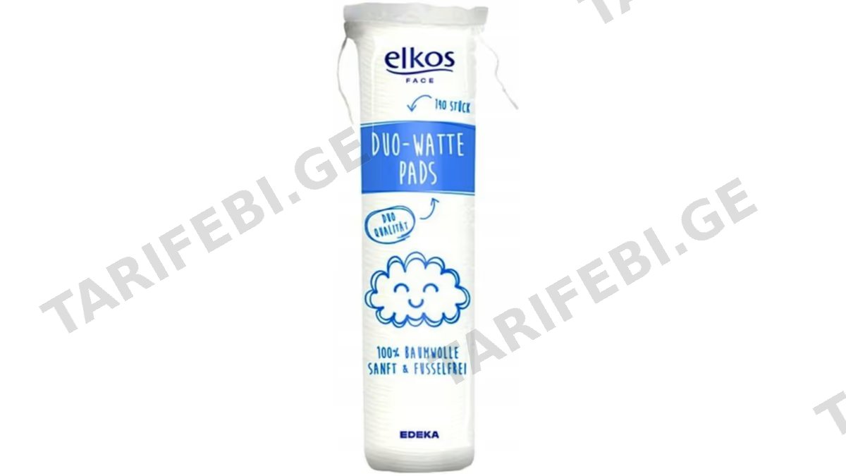ELKOS კოსმეტიკური ბამბის დისკო