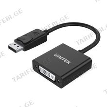 UNITEK Y-5118AA DisplayPort to DVI Female ადაპტერი