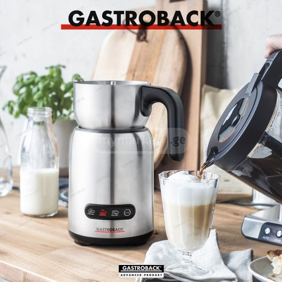 GASTROBACK:42359 Milk & Chocolate Advanced