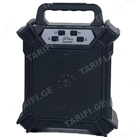 დინამიკი ZQS1485 (8 W) BLACK