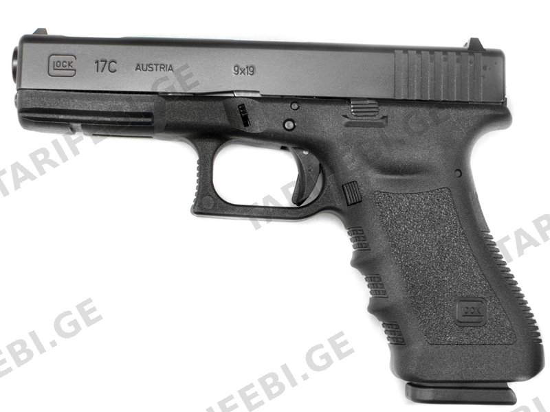 GLOCK 17 c gen 3