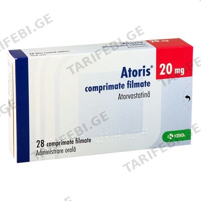 ატორისი 20მგ #28ტ
