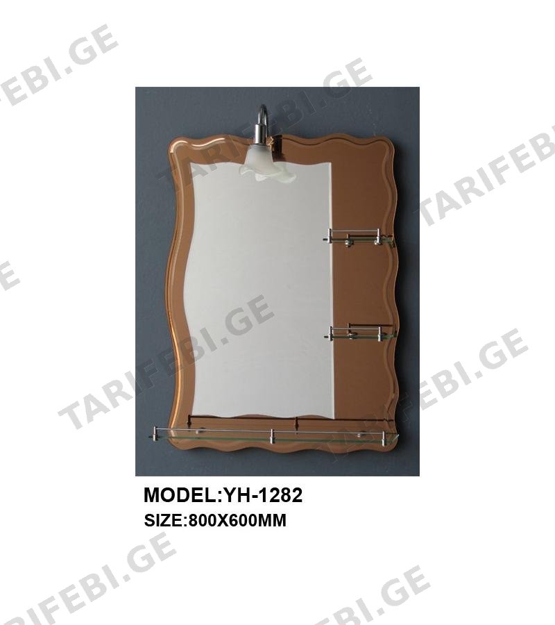 სარკე ბრით YH-1282 ზომა. 70*50 MODUS