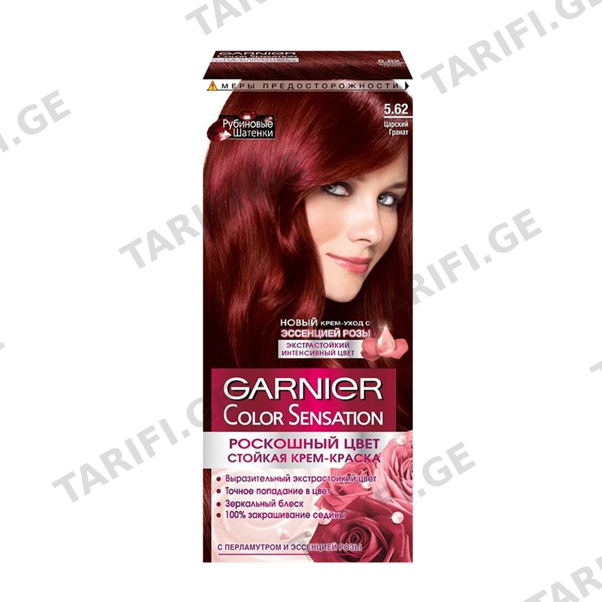 თმის საღებავი Color Sensation N5.62 5659 გარნიე - Garnier