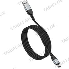 HOCO cable U96 Traveller magnetic charging data cable for Lightningblack