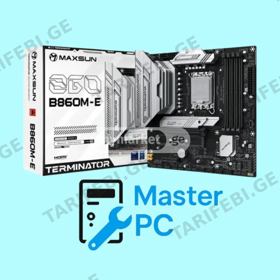 B860 M-E DDR5 LGA1851 MAXSUN