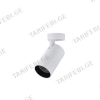 (7W) სანათი LINUS
