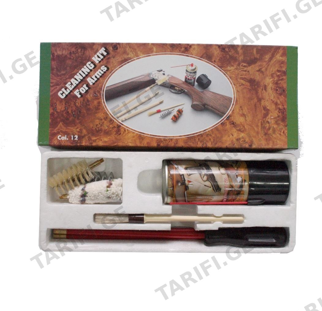 STILCRIN 123