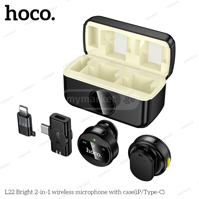 მიკროფონი Hoco L22 Bright 2-in-1 Wireless Microphone with C