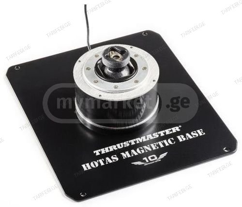 thrustmaster tm hotas magnetic base - ww version