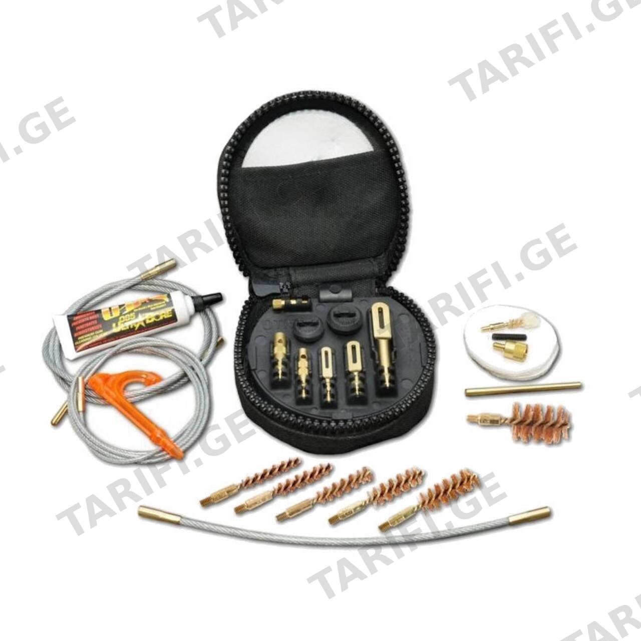 tactical cleaning system FG-750