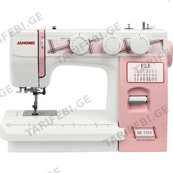 საკერავი მანქანა JANOME SE 7515