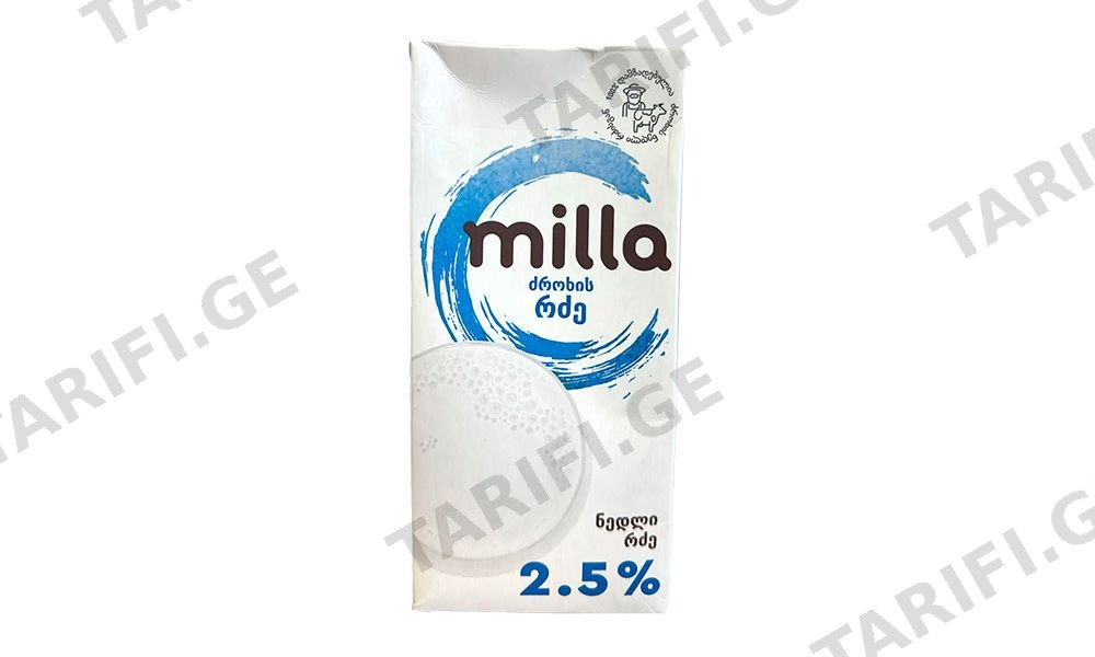 რძე / მილა 2.5% / 1ლ