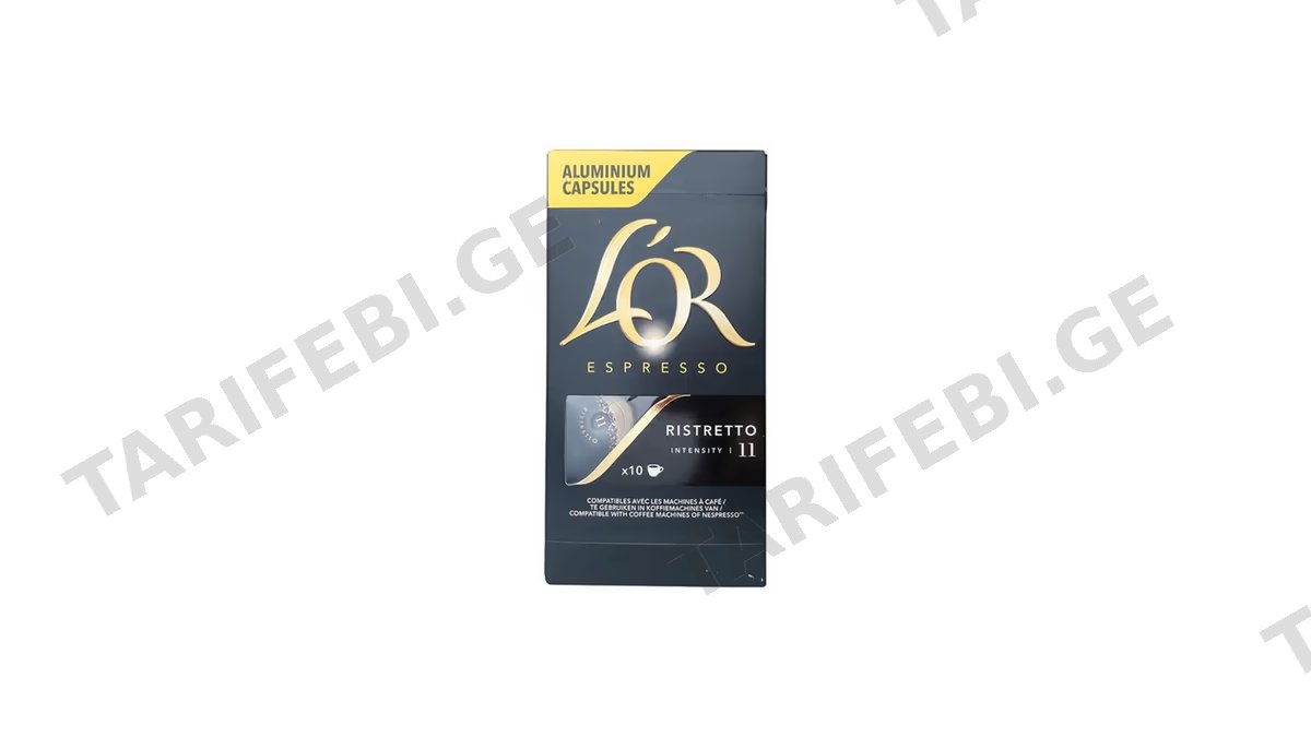 LOR - ყავის კაფსულა RISTRETTO 52გრ