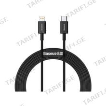 Baseus Superior Series Fast Charging Data Cable Type-C to Lightning PD 20W 2m CATLYS-C01 Black მობილურის კაბელი