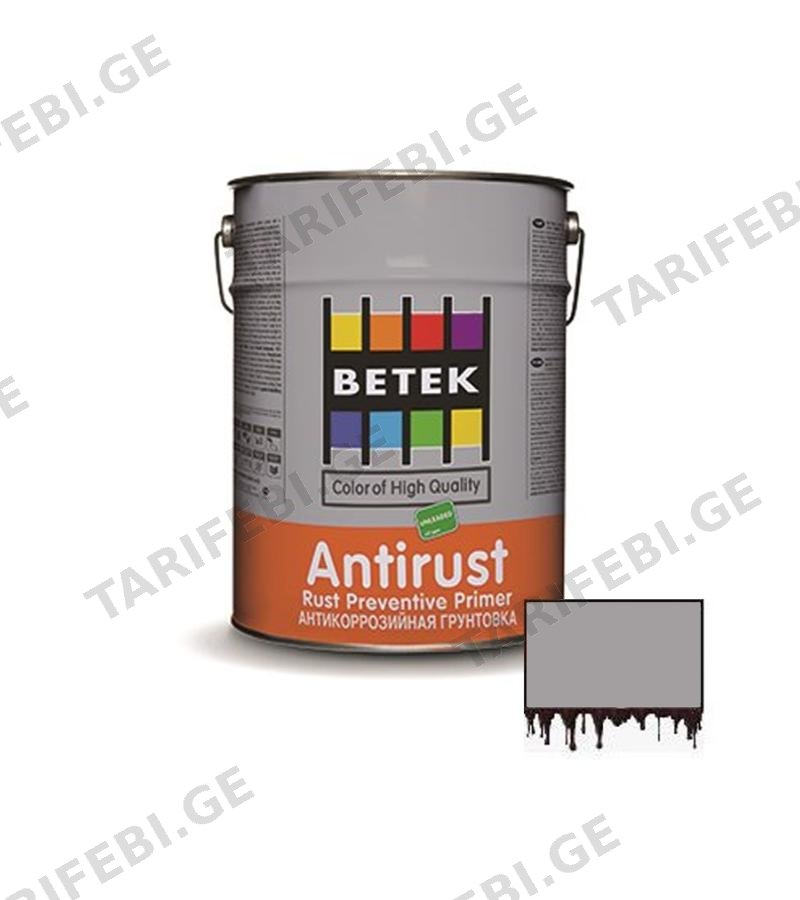 საღებავი Betek Antirust 2.5ლტ ნაცრისფერი