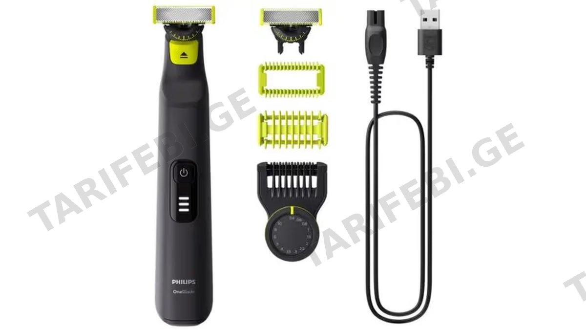 Philips QP6542/15 One Blade