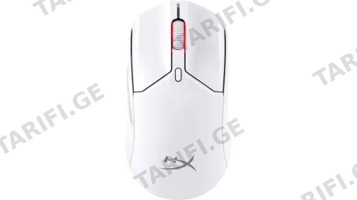 HyperX Pulsefire Haste 2 Mini Wireless Gaming Mouse - White