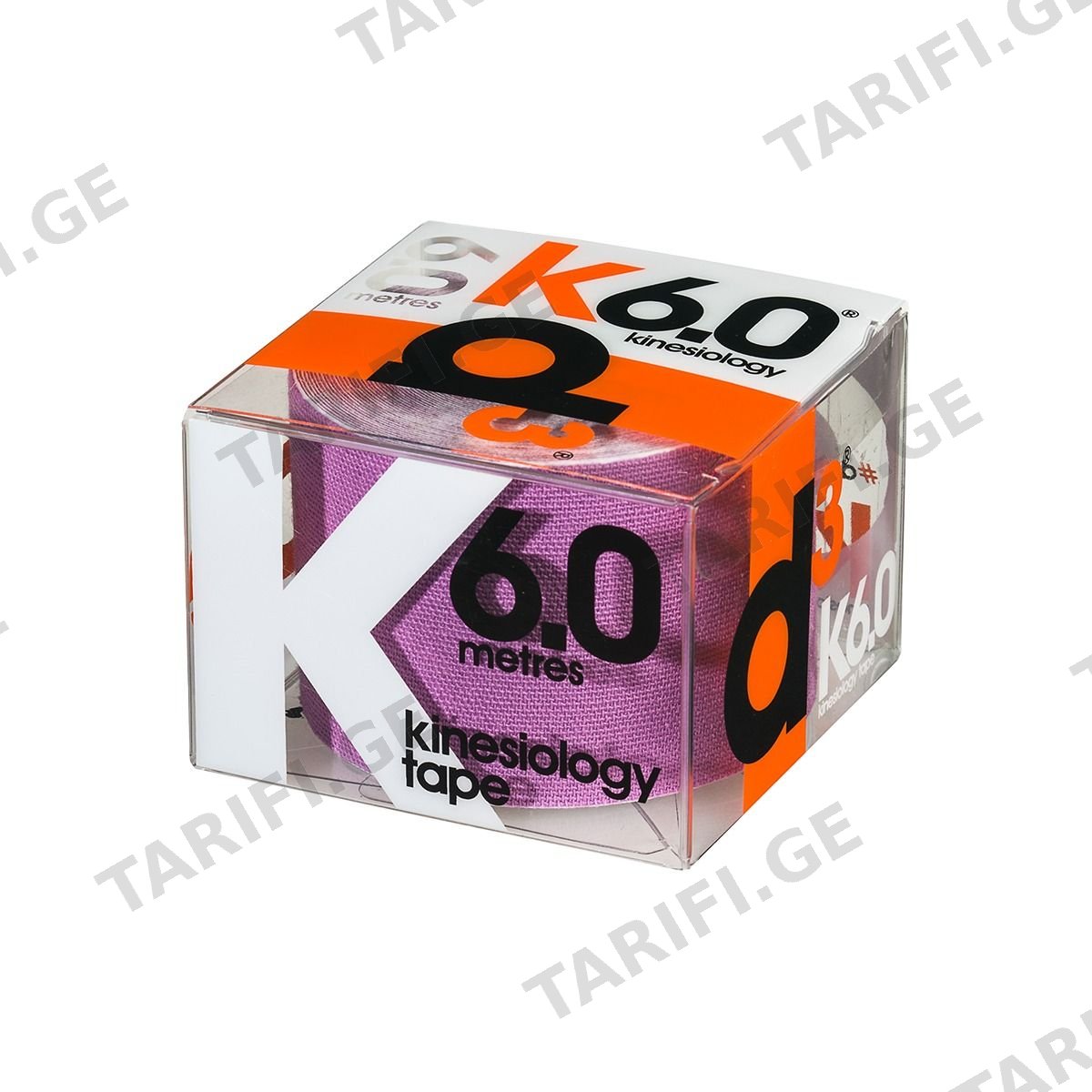სახვევი კინეზიოლოგიური 50მმX6მ PURPLE D3 ინტერნეიშენალი - D3 International