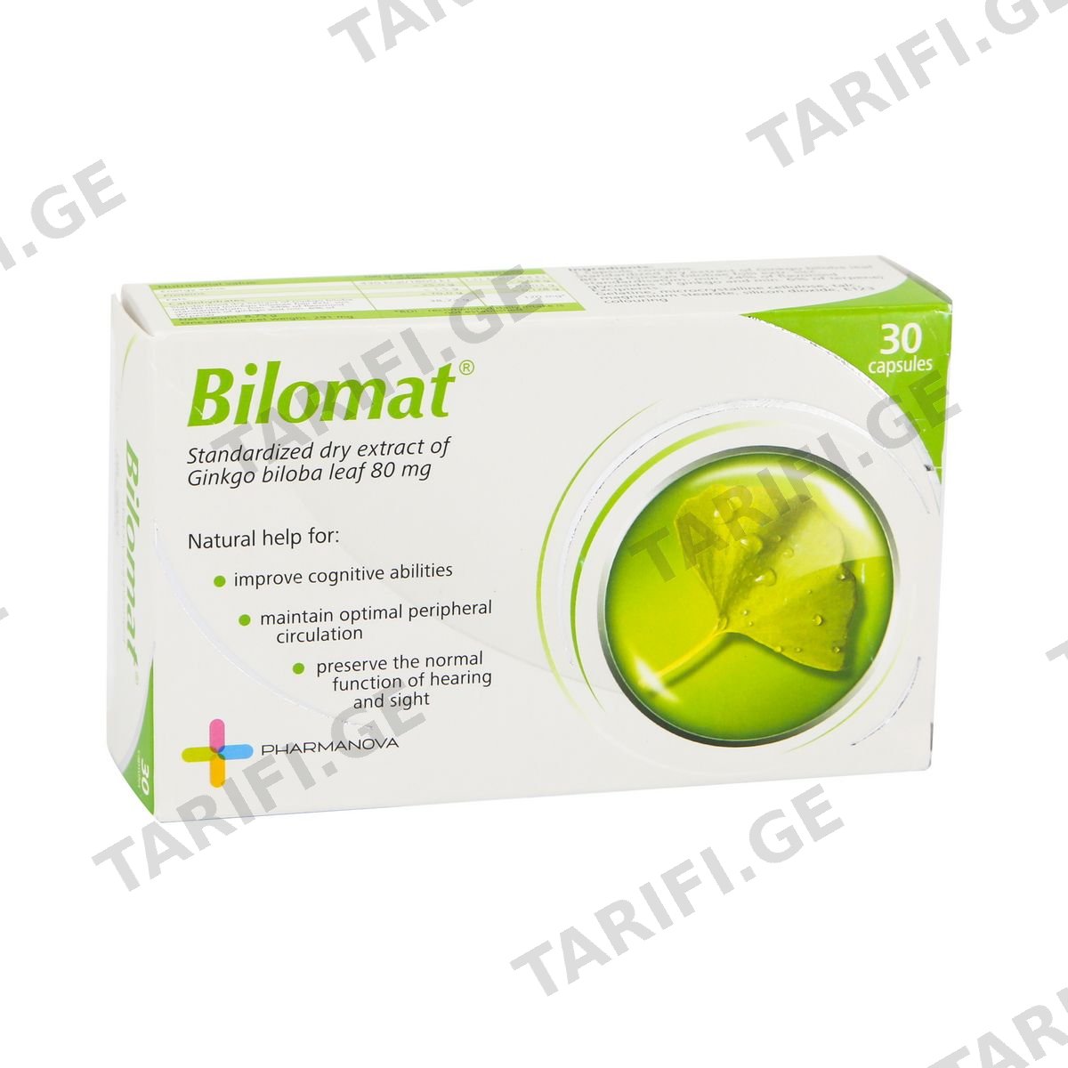 Bilomat - ბილომატი 80მგ 30 კაფსულა