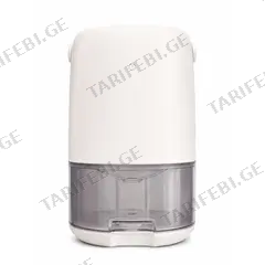 ტენის ამომშრობი AIMON GB-BX08