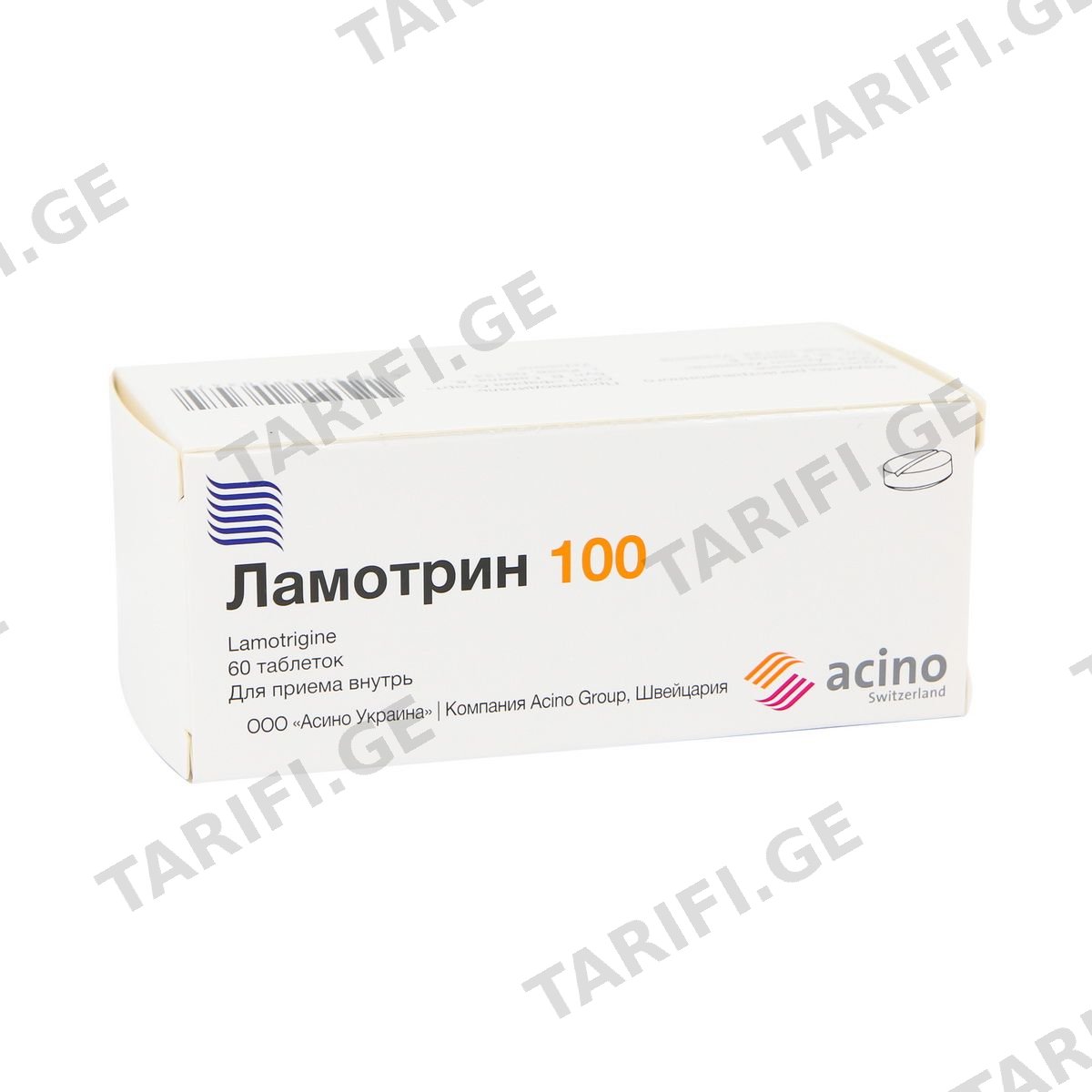 Lamotrin - ლამოტრინი 100მგ 60 ტაბლეტი