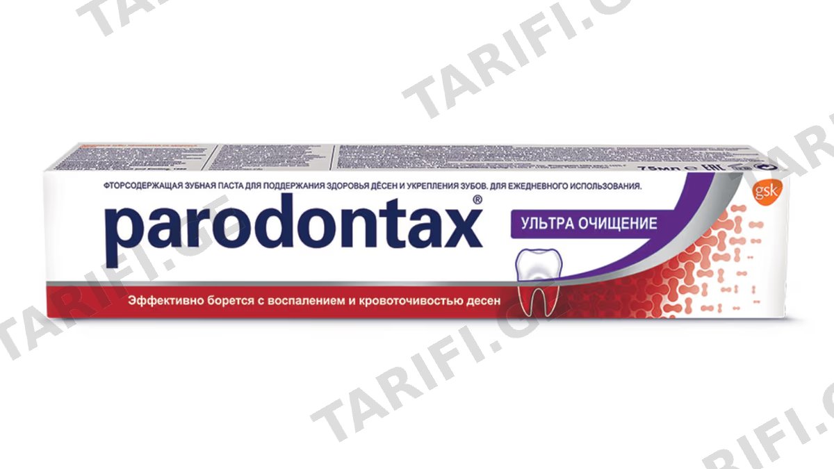 პაროდონტაქსი კბ/პ 1190 Ultraclean 75მლ *