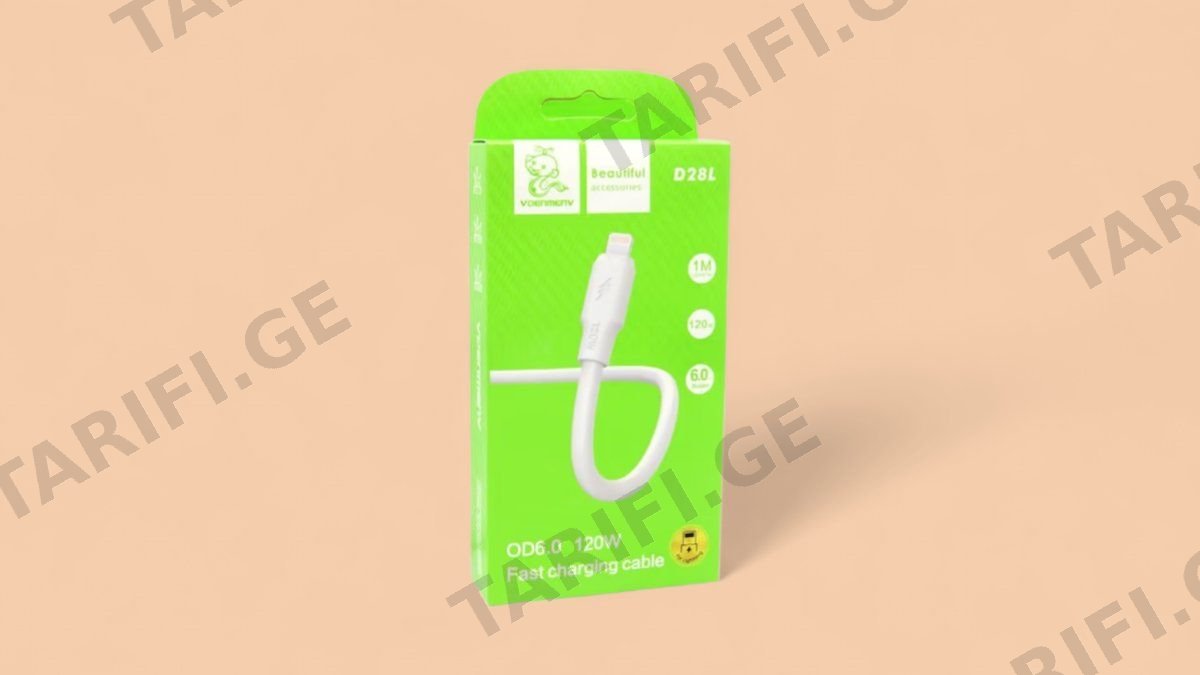 VDENMENV D28L Lightning to USB კაბელი