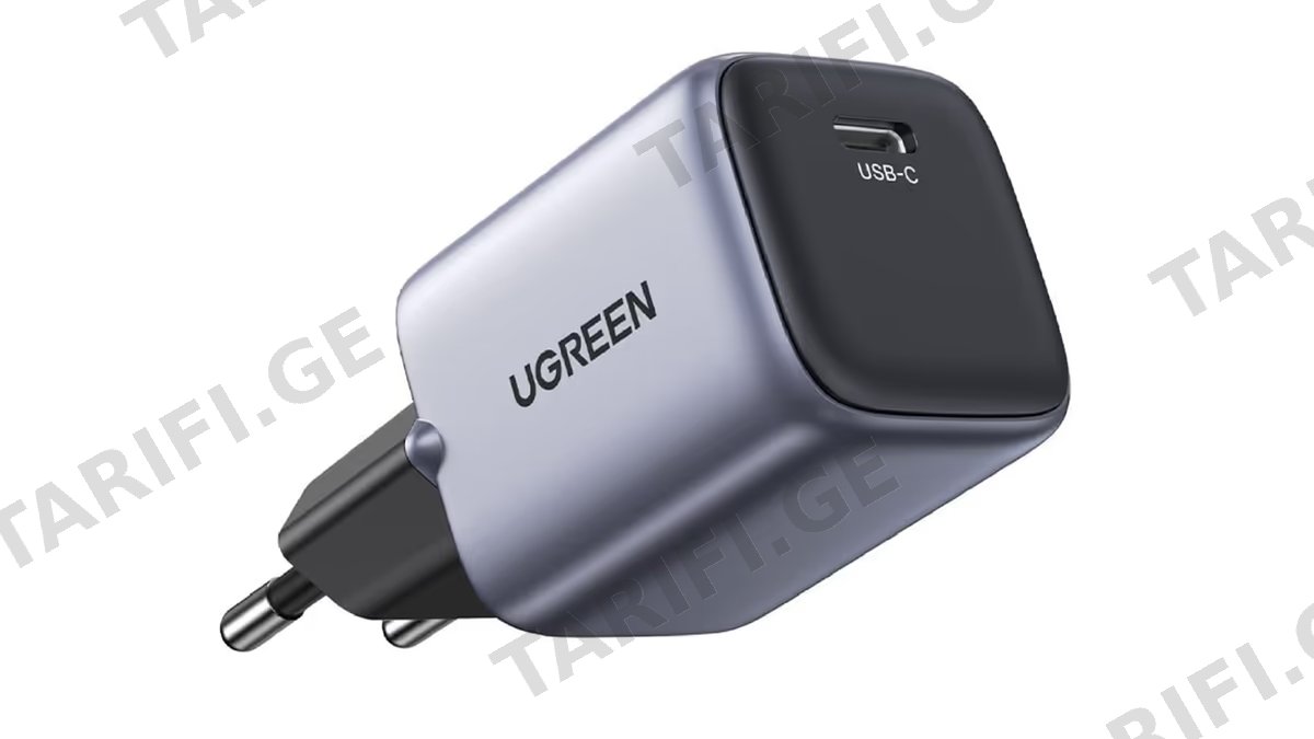 დამტენი UGREEN CD319 (90666) Nexode, 30W, Single port, Type-c, Space Gray