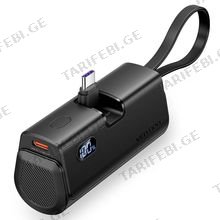 VENTION FHQB0 (USB-C,Lightning,USB-C) 22.5W უსადენო დამტენი 4800mAh