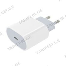 25W USB-C Power Adapter ადაპტერები